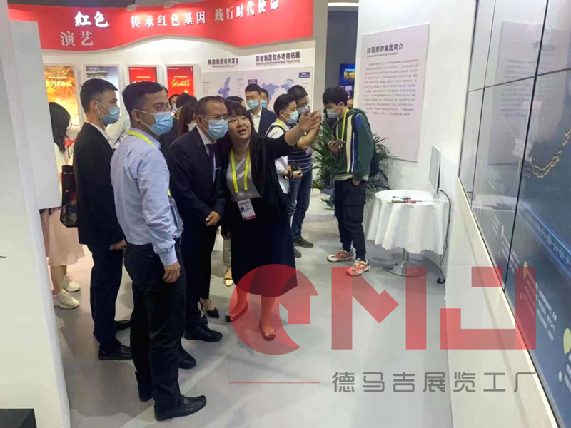 陝旅集團好色软件下载展示效果|絲博會